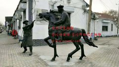 淄博金嶺驛站雕塑